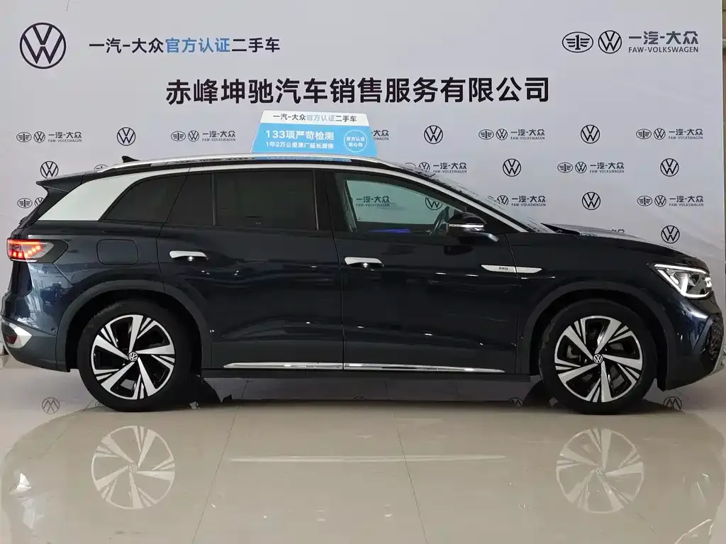 Volkswagen ID.6 Crozz 2023 из CN, фото 5
