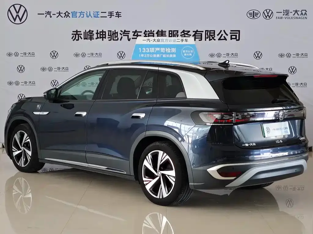 Volkswagen ID.6 Crozz 2023 из CN, фото 6
