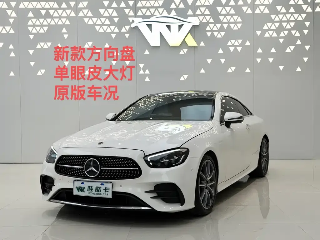 Mercedes-Benz E-Class (Import) — фото 1