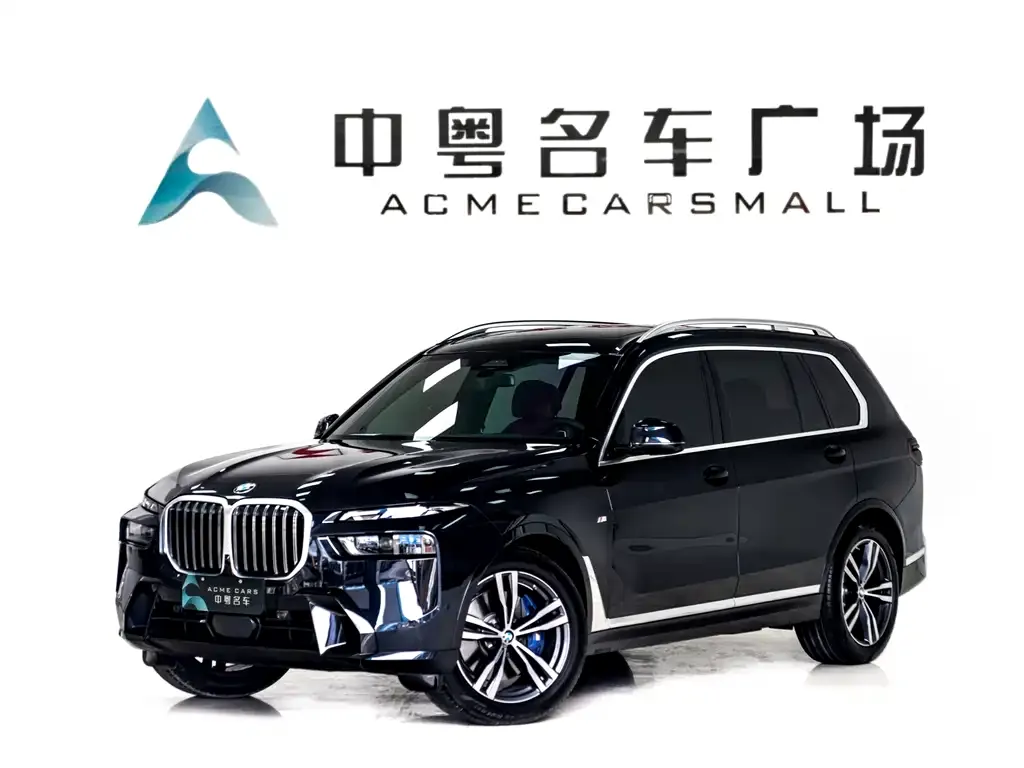 BMW X7 2023 из CN, фото 1