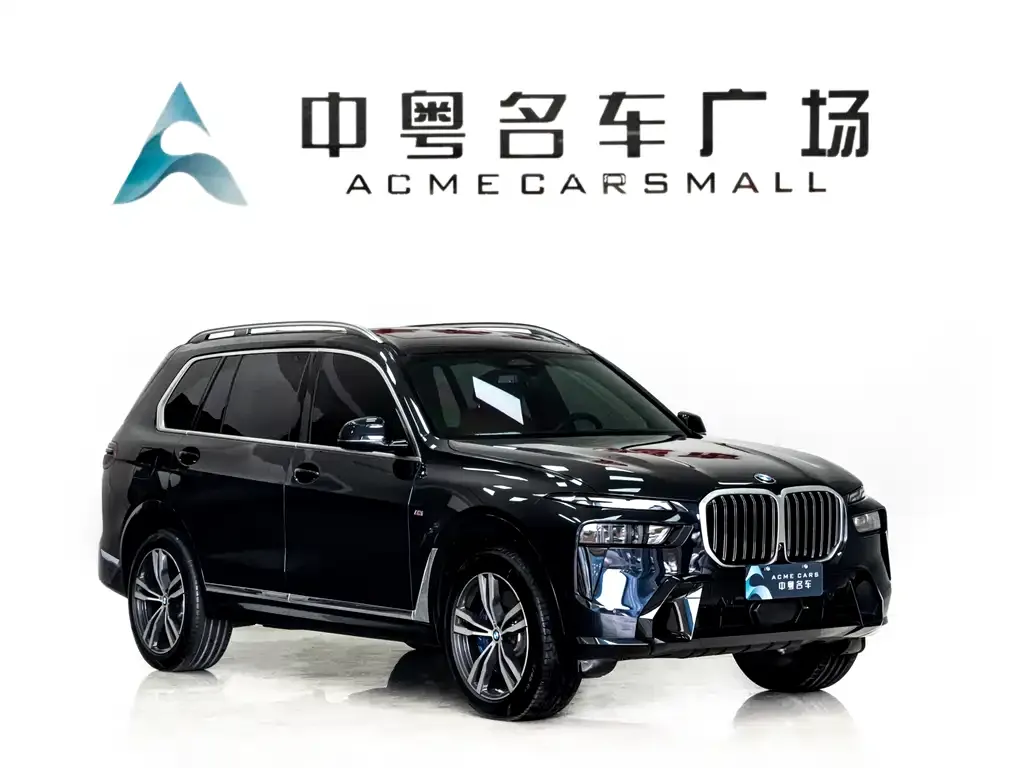 BMW X7 2023 из CN, фото 3