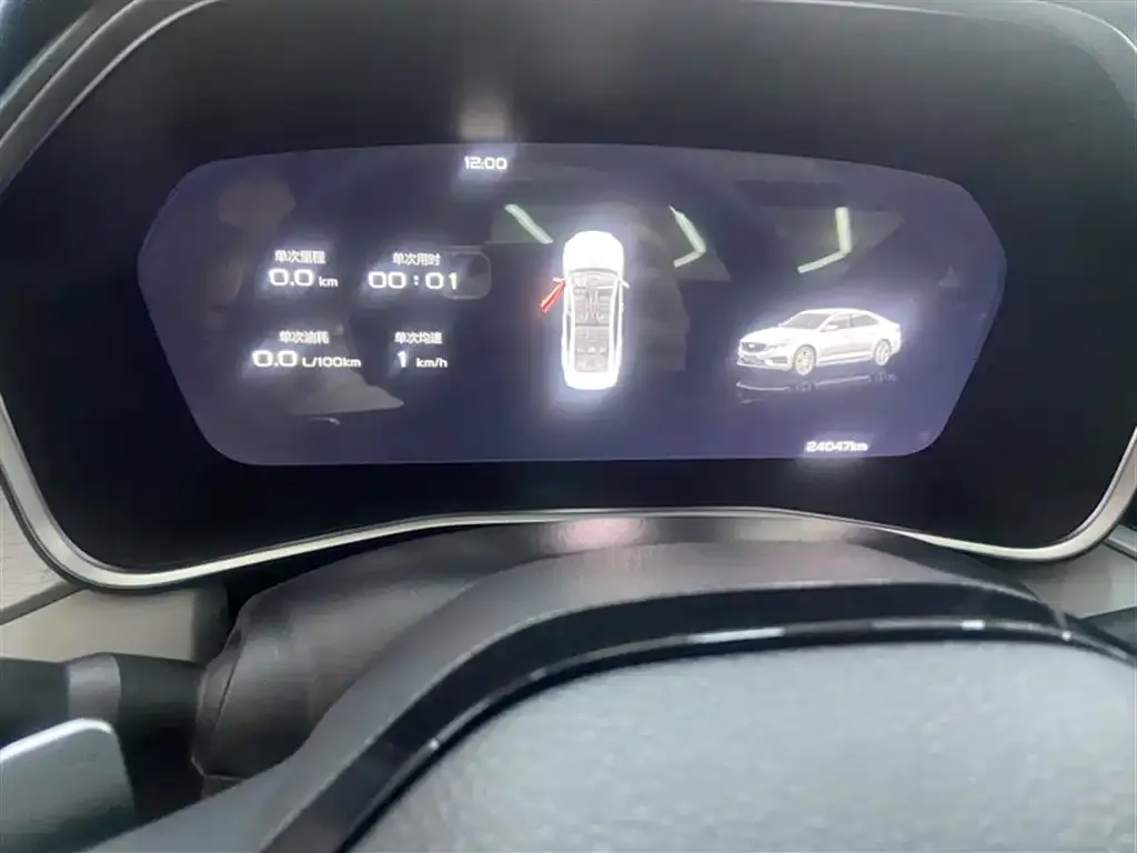 Geely Xingrui 2022 из CN, фото 5
