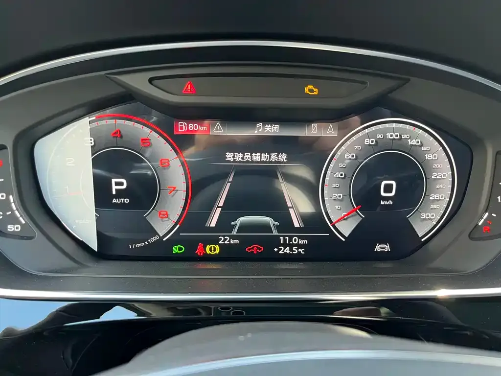 Audi A8 2025 из CN, фото 2