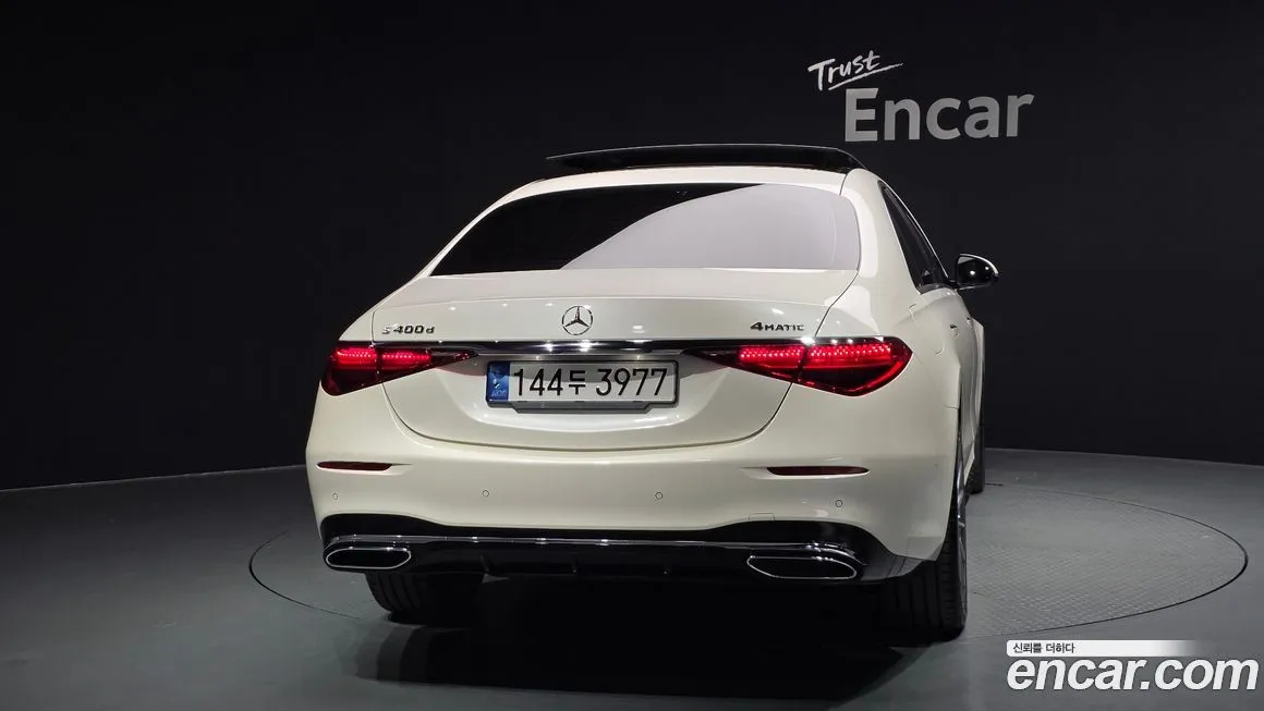 Mercedes-Benz S-Class 2023 из KR, фото 4