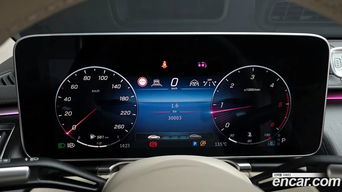 Mercedes-Benz S-Class 2023 из KR, фото 8