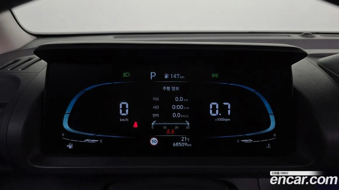 Hyundai Casper 2022 из KR, фото 8