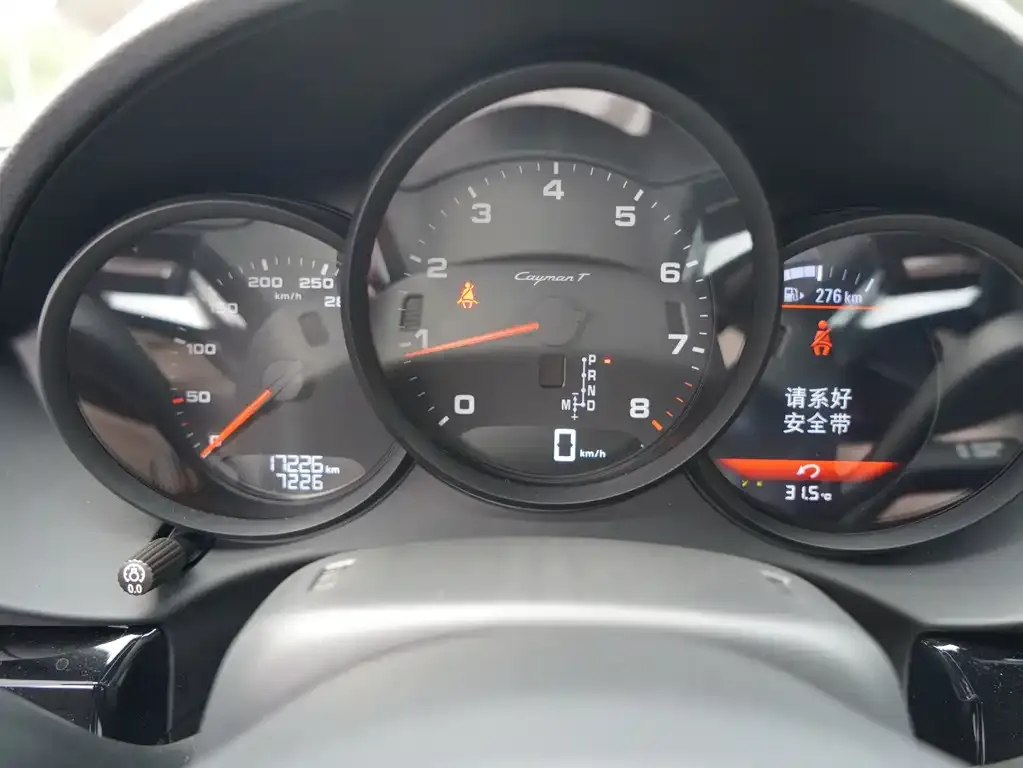 Porsche 718 2021 из CN, фото 8