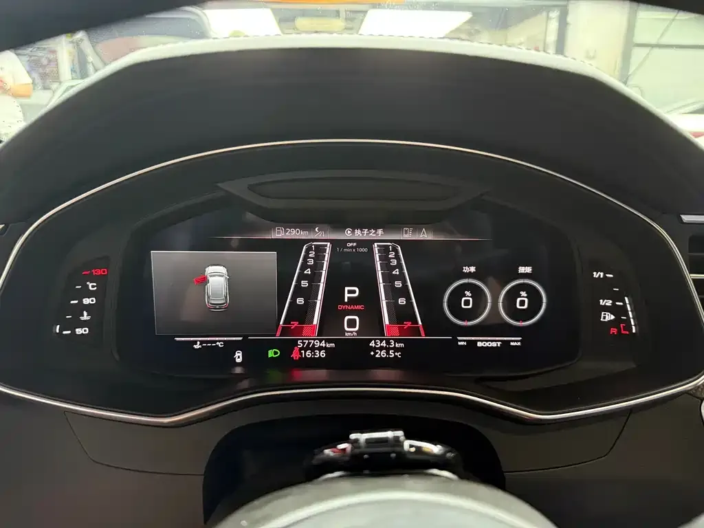 Audi RS 6 2021 из CN, фото 9