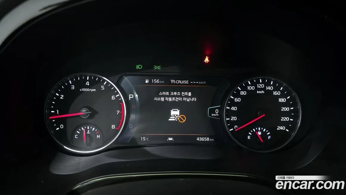 Kia Seltos 2023 из KR, фото 8