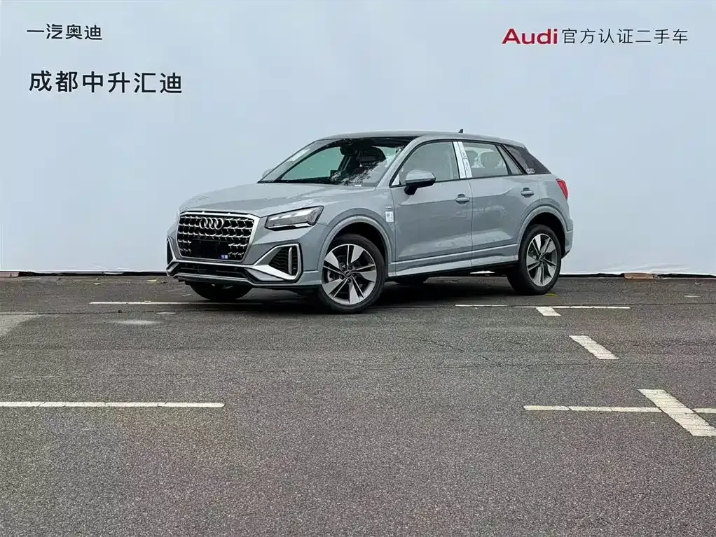 Audi Q2L 2025 из CN, фото 1