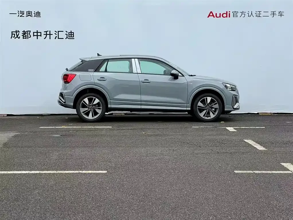 Audi Q2L 2025 из CN, фото 3