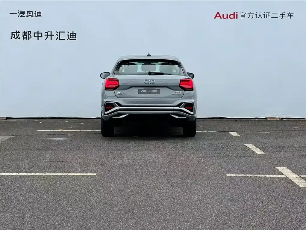 Audi Q2L 2025 из CN, фото 4