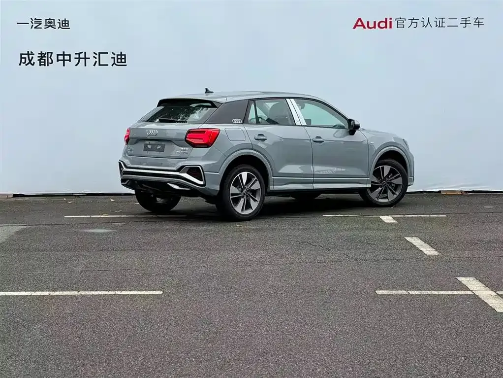 Audi Q2L 2025 из CN, фото 5