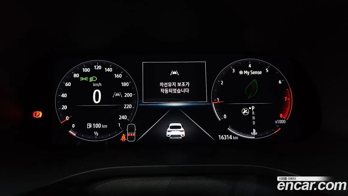 Renault Korea (Samsung) XM3 2024 из KR, фото 8