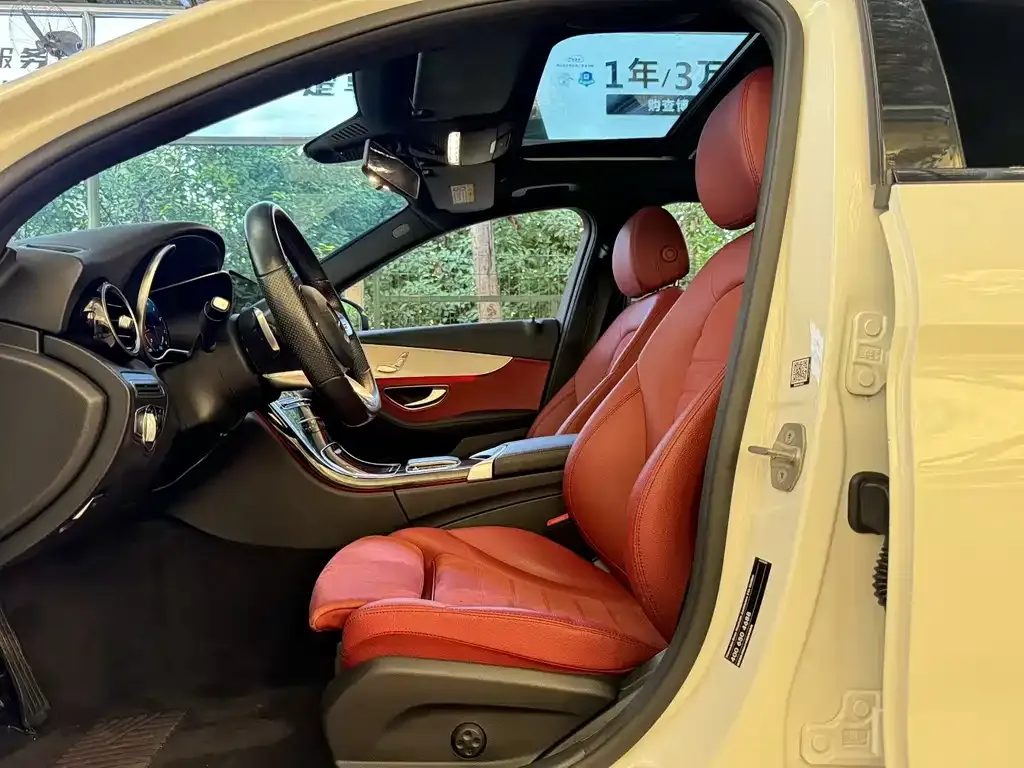 Mercedes-Benz C-Class 2021 из CN, фото 7
