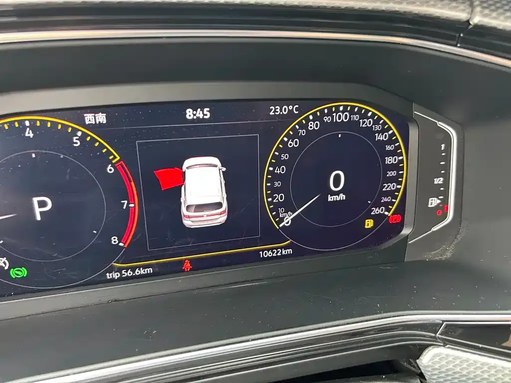 Volkswagen Tacqua 2021 из CN, фото 2