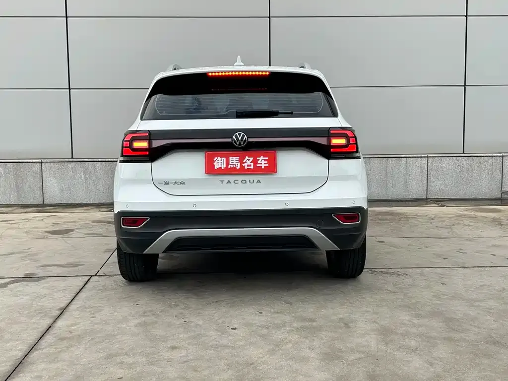 Volkswagen Tacqua 2021 из CN, фото 6