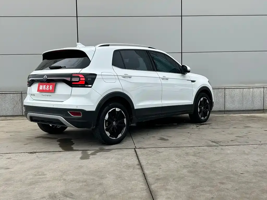 Volkswagen Tacqua 2021 из CN, фото 8