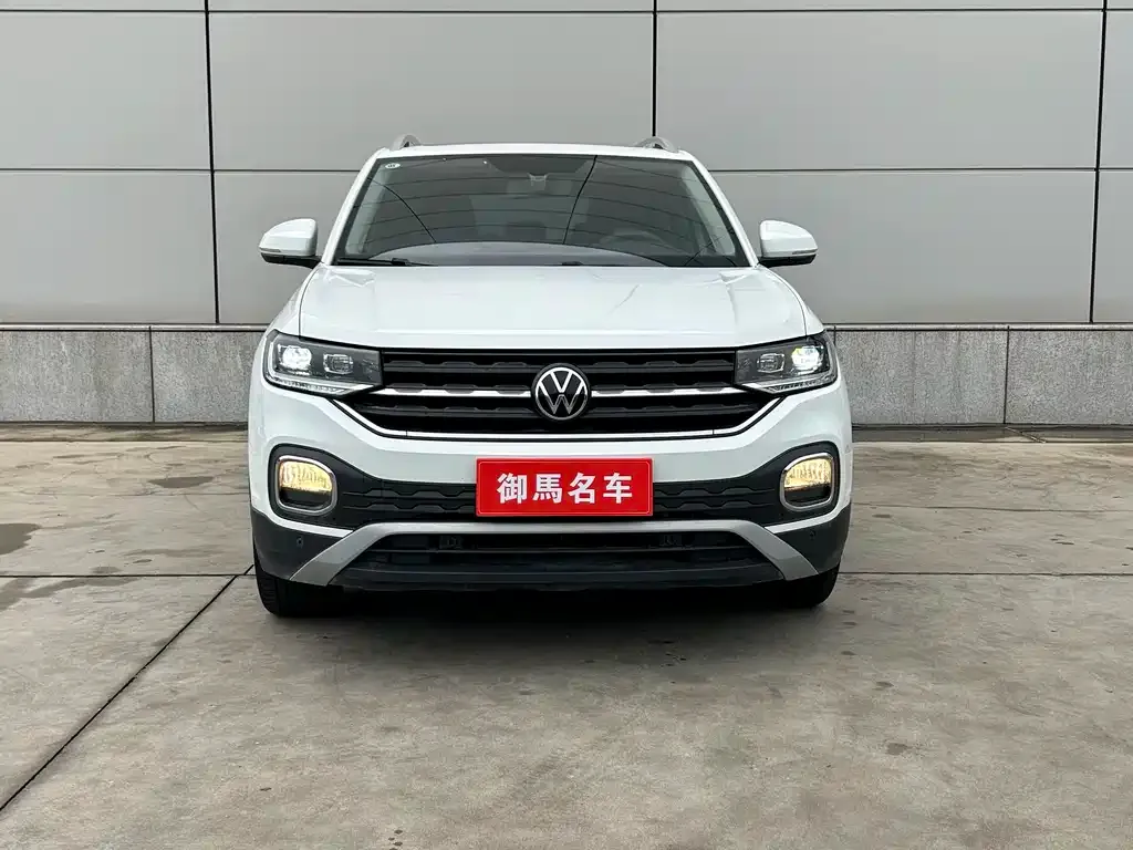 Volkswagen Tacqua 2021 из CN, фото 9