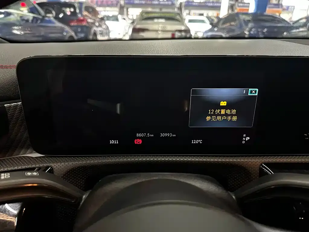 Mercedes-Benz A-Class 2023 из CN, фото 8