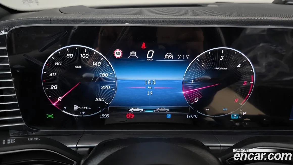 Mercedes-Benz GLS-Class 2025 из KR, фото 8