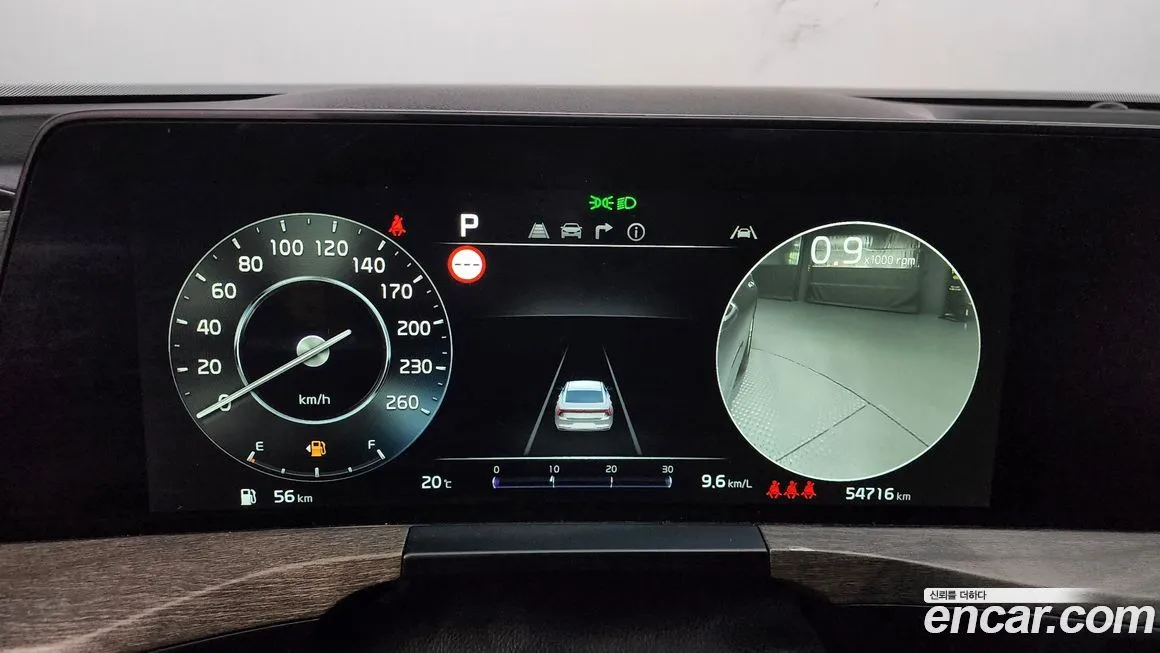 Kia K8 2022 из KR, фото 8