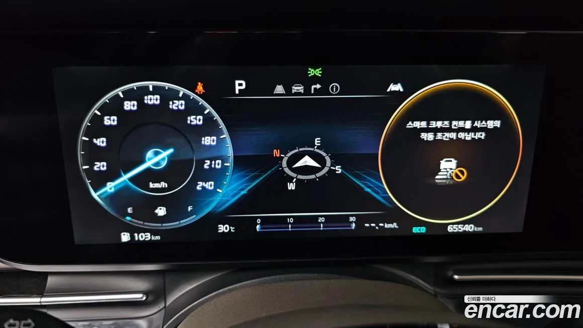 Kia Carnival 2023 из KR, фото 8