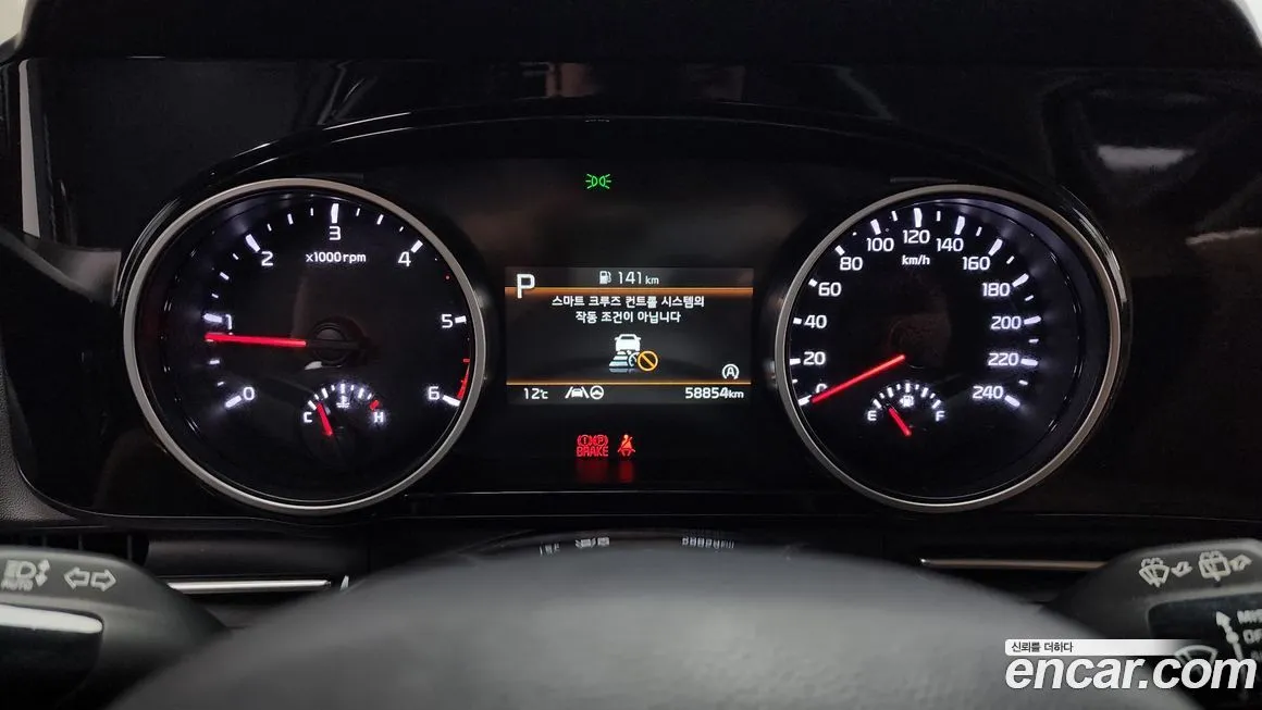 Kia Carnival 2023 из KR, фото 8