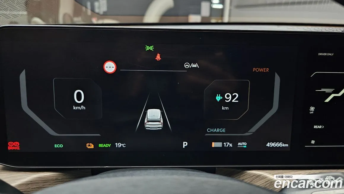Kia EV9 2024 из KR, фото 8