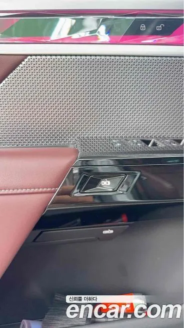 BMW 7-Series — фото 10