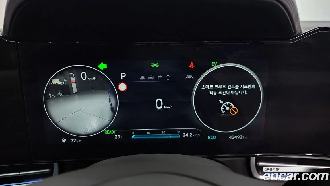 Hyundai AVANTE 2024 из KR, фото 8