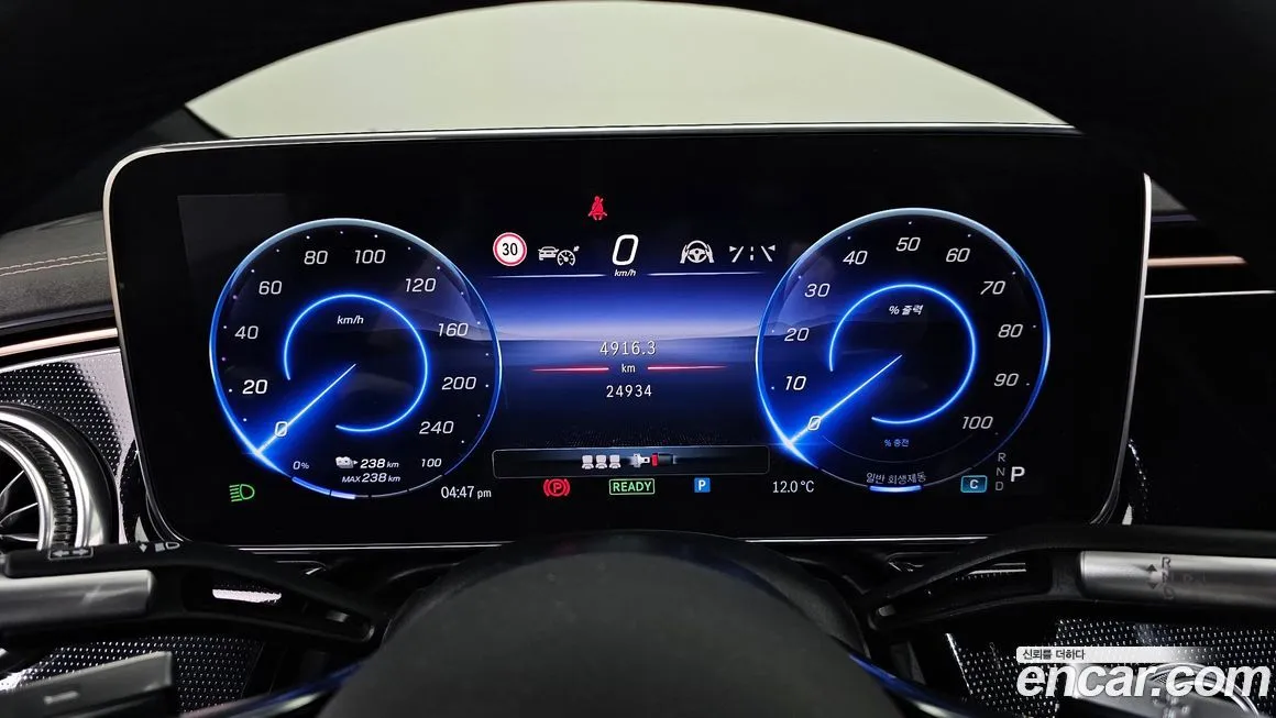 Mercedes-Benz EQS 2022 из KR, фото 8