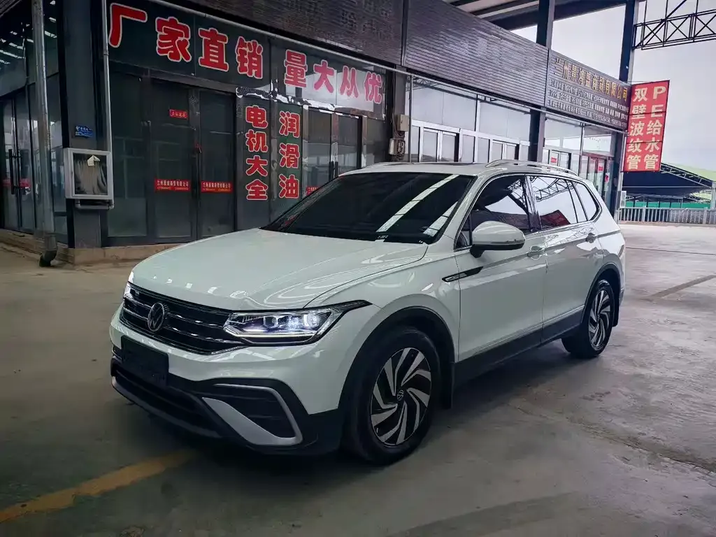 Volkswagen Tiguan L 2023 из CN, фото 1