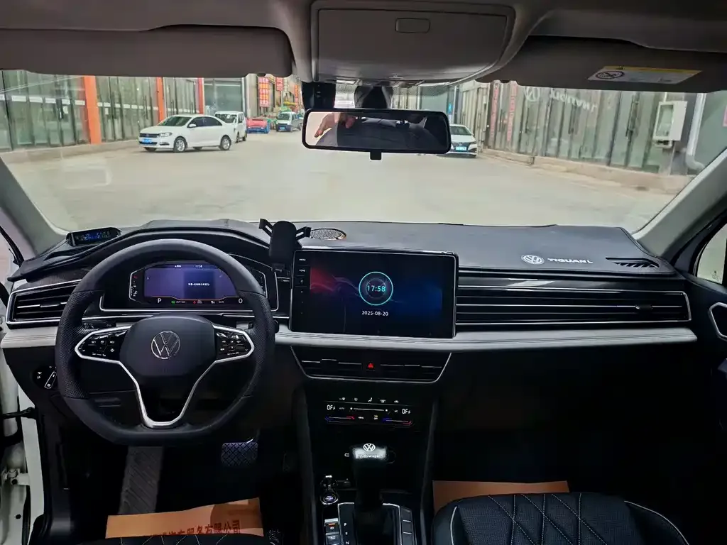 Volkswagen Tiguan L 2023 из CN, фото 8