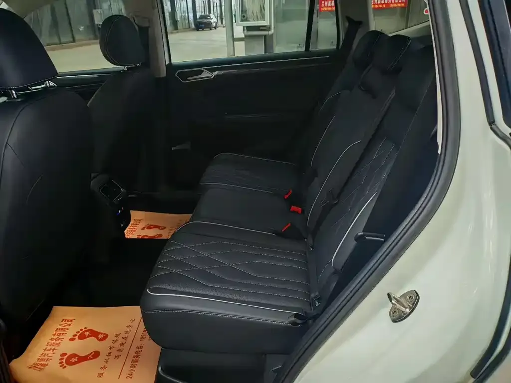 Volkswagen Tiguan L 2023 из CN, фото 9