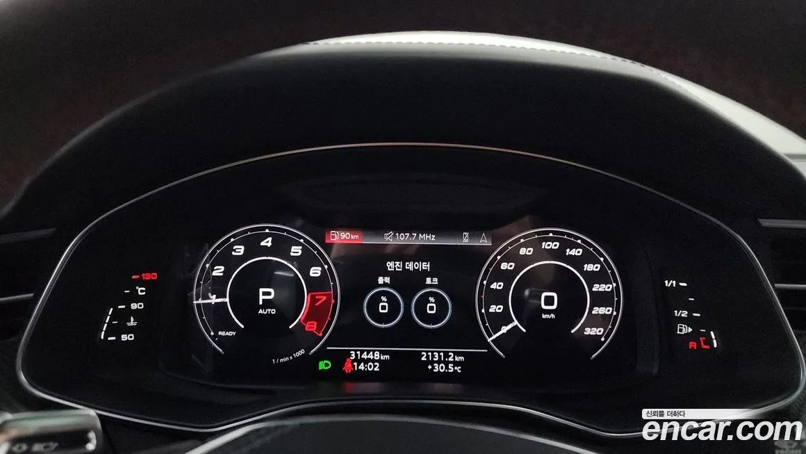 Audi RS7 2023 из KR, фото 8