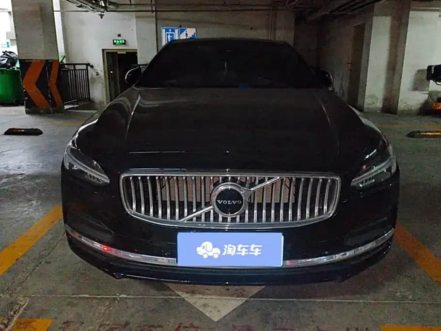 Volvo S90 2023 из CN, фото 2