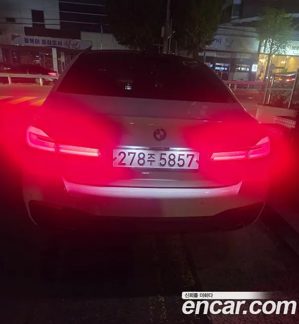 BMW 5-Series 2021 из KR, фото 4