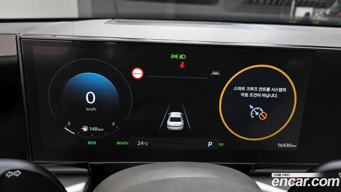 Hyundai Grandeur 2023 из KR, фото 8