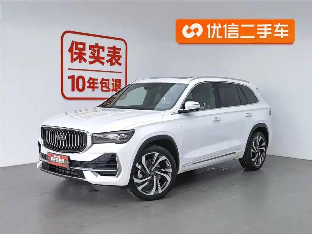 Geely Xingyue L 2023 из CN, фото 1