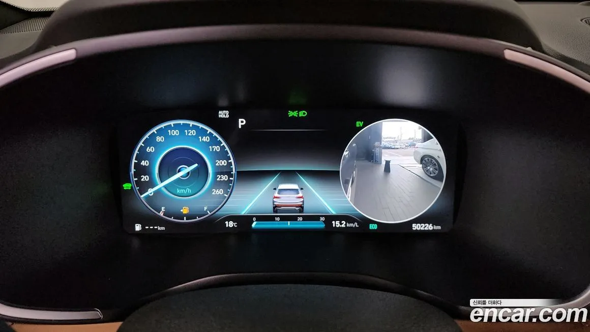 Hyundai Santafe 2023 из KR, фото 8