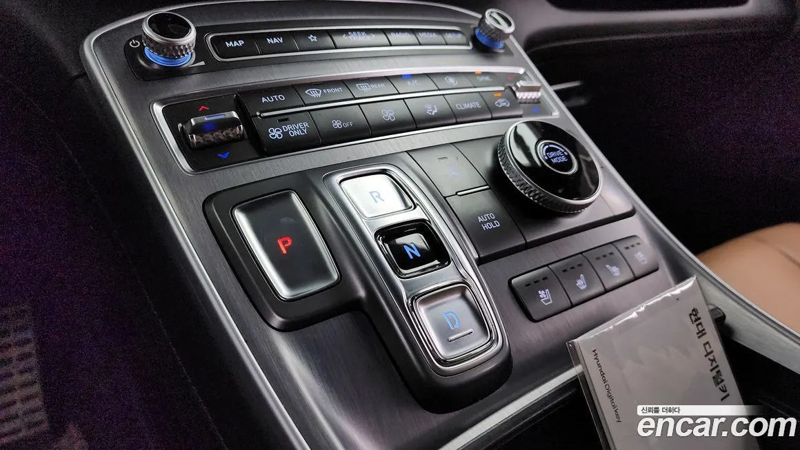 Hyundai Santafe 2023 из KR, фото 9