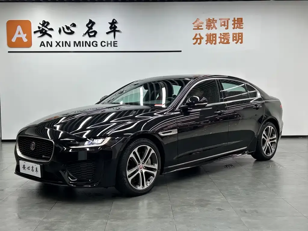 Jaguar XEL 2022 из CN, фото 1