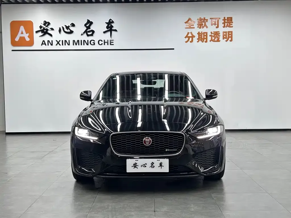 Jaguar XEL 2022 из CN, фото 2