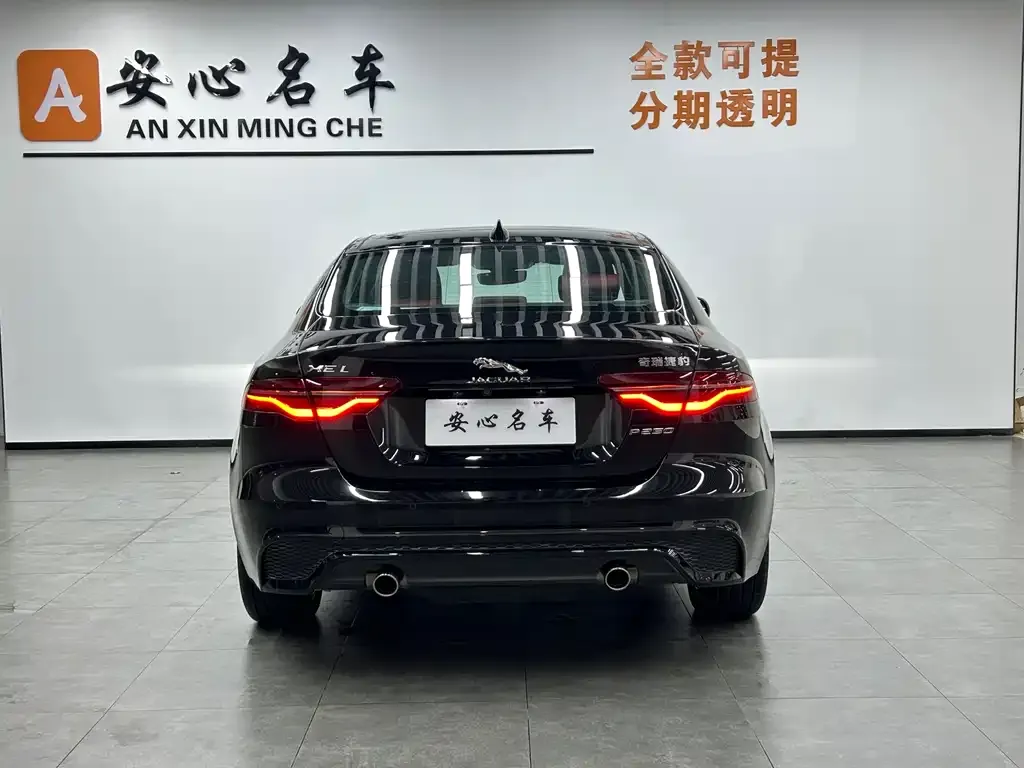 Jaguar XEL 2022 из CN, фото 4