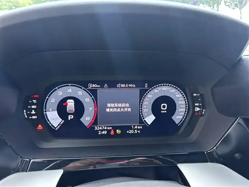 Audi A3 2023 из CN, фото 6