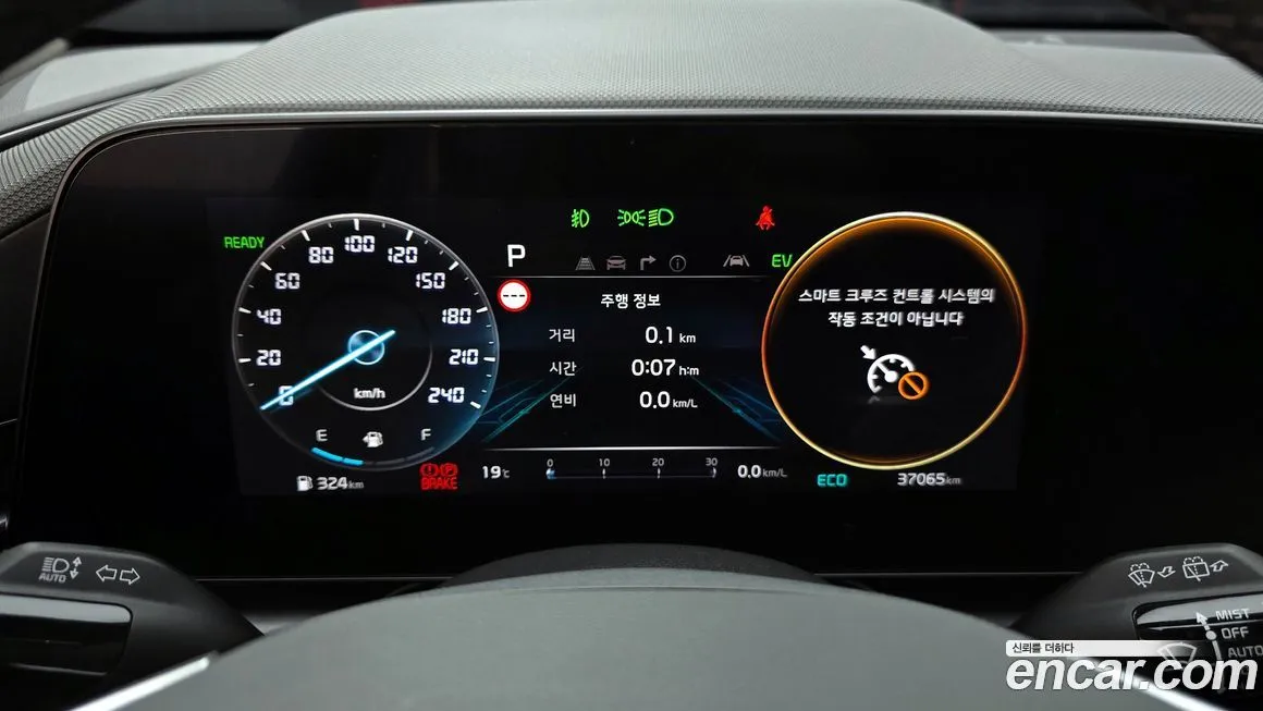 Kia Niro 2024 из KR, фото 8