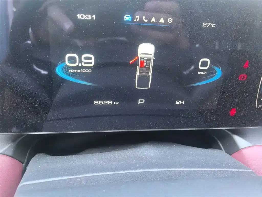 Great Wall Pao — фото 6