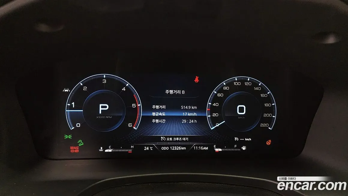 KG Mobility (Ssangyong) Rexton 2023 из KR, фото 8