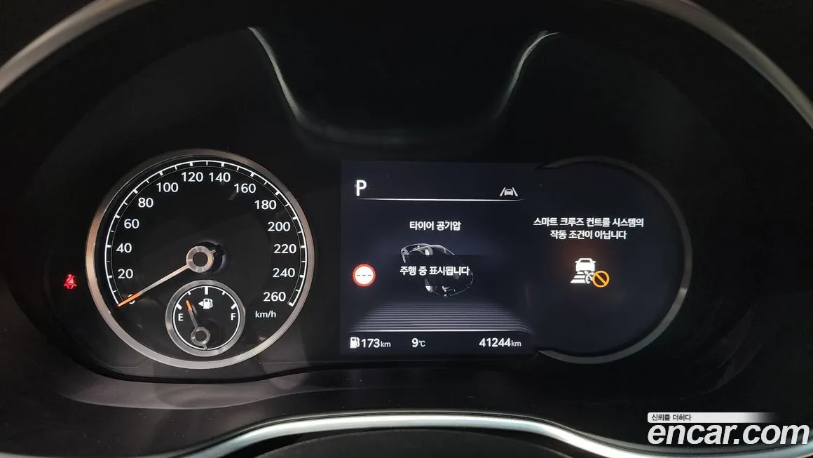 Genesis G80 2022 из KR, фото 8